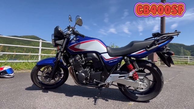 #9 トレーサー9GT乗りがCB400SFをレンタルして乗ってみた(短めバージョン) смотреть онлайн