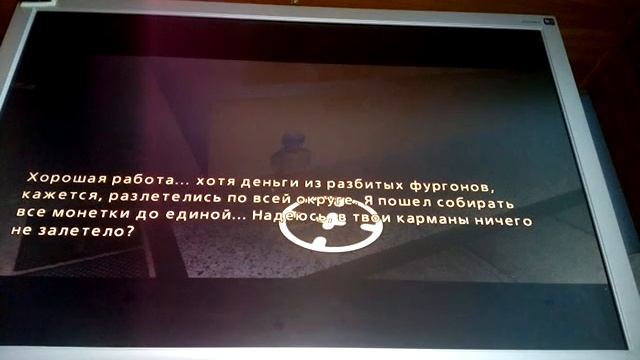 20 мая 2017 г. смотреть онлайн