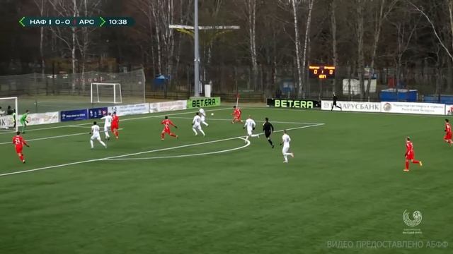 Футбол. Чемпионат Беларуси 2024. Обзор 29-го тура//Belarus Football League 2024. Matchday 29. Revie