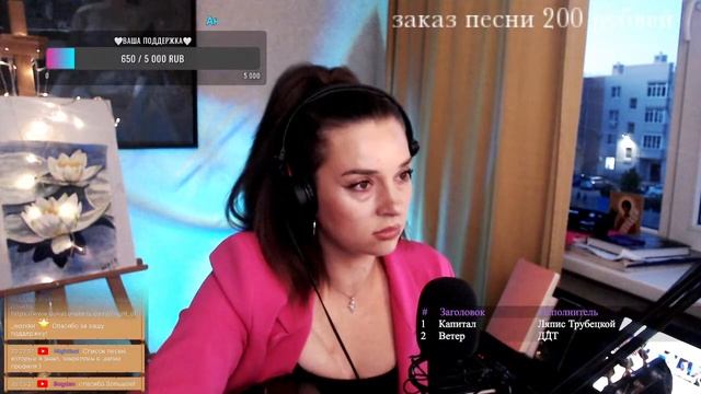 Играю на укулеле и гитаре, пою песни, общаюсь с чатом #музыкальныйстрим #песни #укулеле #гитара смотреть онлайн