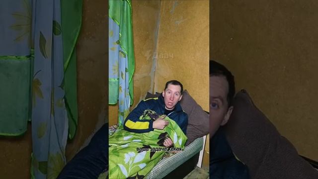 ПРЕДСТАВЬТЕ СЕБЕ, ЧТО... (монолог Тарантино) смотреть онлайн