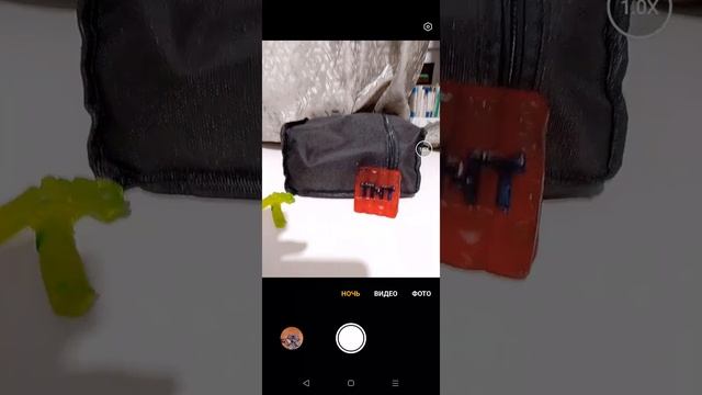 обзор на мыло смотреть онлайн