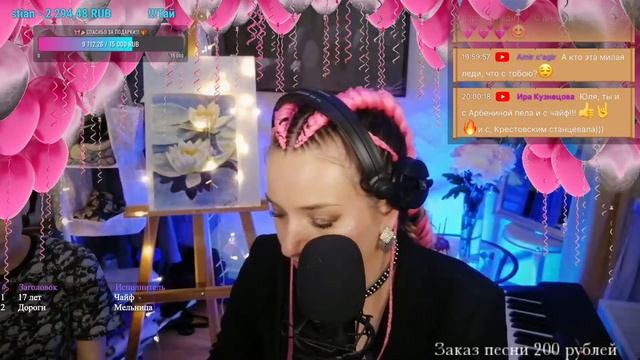 Музыкальный стрим в День Рождения! #стрим #песни #гитара #укулеле #авторскиепесни смотреть онлайн