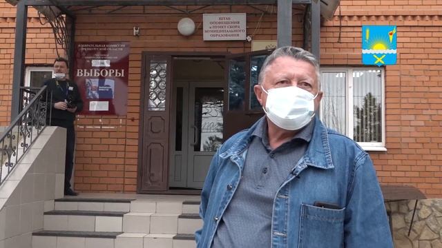 Владимир Курников: Проголосовал за тех кого знаю и кому верю