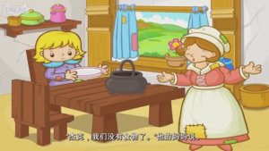 Сказки на китайском