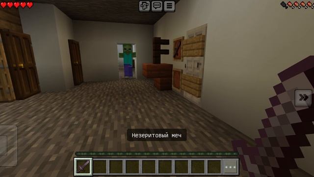 прохождение карты GRANNY в MINECRAFT GRANNY/ГРЕННИ