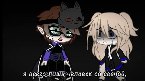 ~ Monster ~ ролка по ГП. ау с учителями