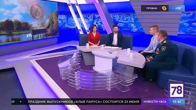 Зеленый Фронт: выпуск передачи "Доходное место" про шашлыки смотреть онлайн