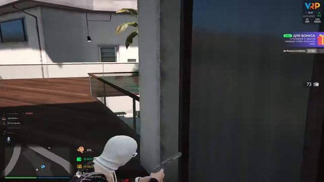 Grand Theft Auto V 2022 01 26 18 40 Trim смотреть онлайн