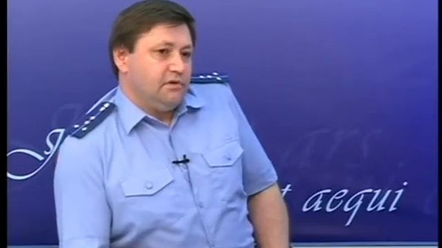 РГВК Правовое поле - Прокурорский контроль банковского сектора от 16 07 2013 смотреть онлайн