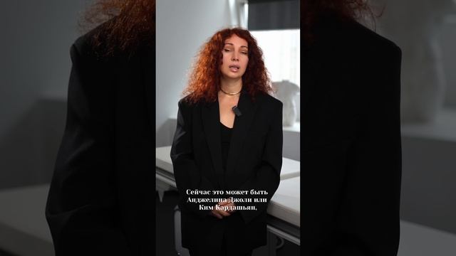 Создание контента для личного бренда врача-косметолога #тренды