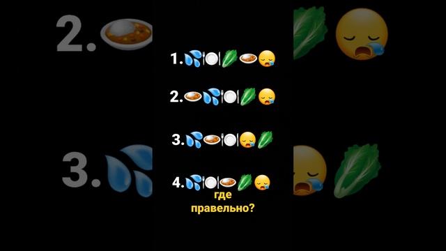 любиш борщ??? смотреть онлайн