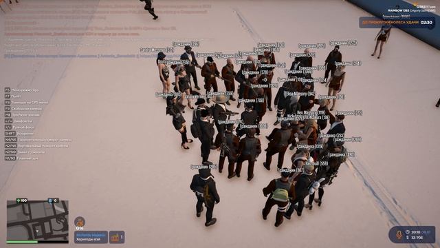 ГМП | Война в Вероне | LSPD & GOV