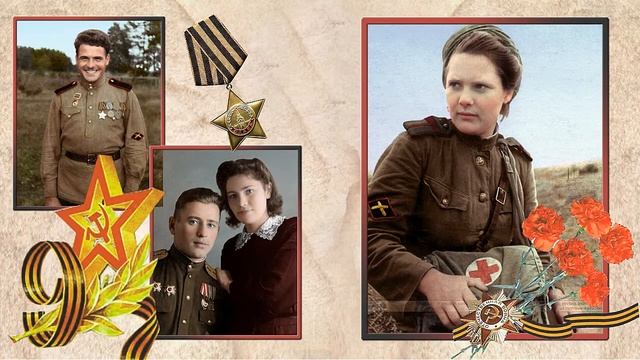 День Победы. Готовый проект для Proshow Producer смотреть онлайн