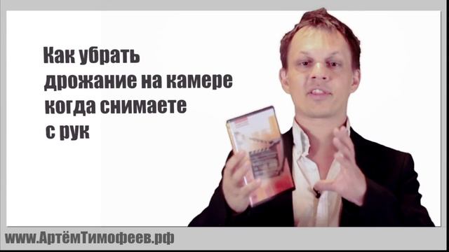 Создание отличного видео обращения смотреть онлайн