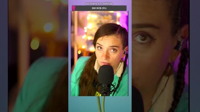 ПОЮ КРУТЫЕ ПЕСНИ ПОД ГИТАРУ И ПОД МИНУС #стрим #музыкальныйстрим смотреть онлайн