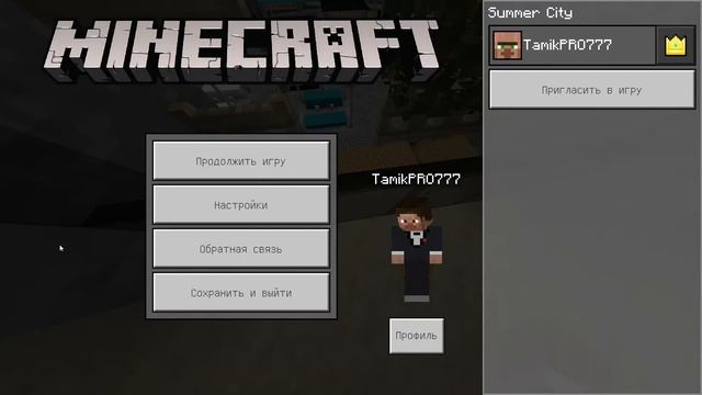 НАЧАЛО РУБРИКИ МИЛЛИОНЕР!!! в minecraft смотреть онлайн