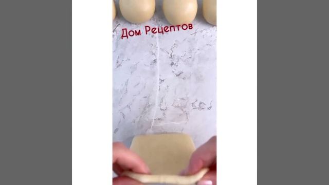 Японские булочки по домашнему рецетпу #рецепты #домашныерецептые смотреть онлайн