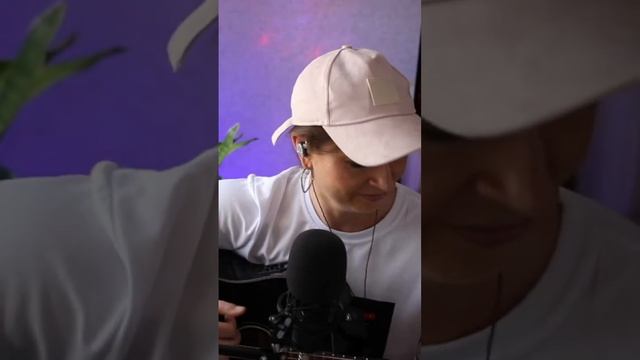 Давай вечером... попоём Агату Кристи В ШОРТС #музыкальныйстрим #гитара #укулеле смотреть онлайн