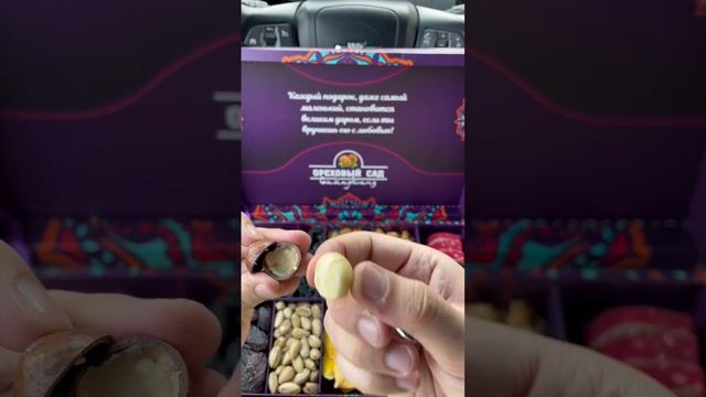 Chaq chuq | Orexivie sad | Assorti quruq meva смотреть онлайн