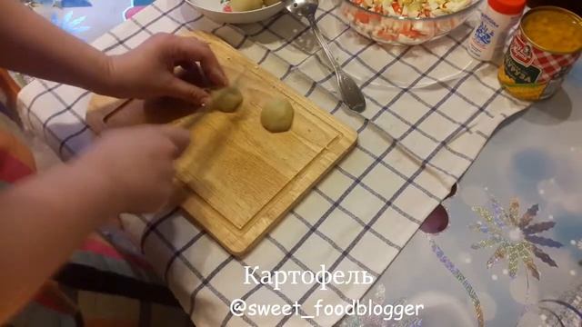 Салат "Крабик" смотреть онлайн