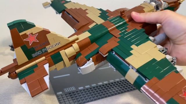 ArmorBrick SU-25 Review