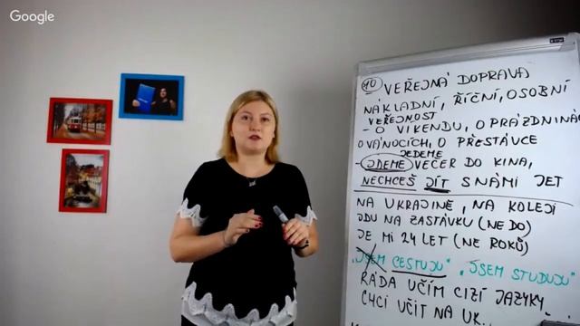 Марафон чешского языка. Объявление результатов смотреть онлайн