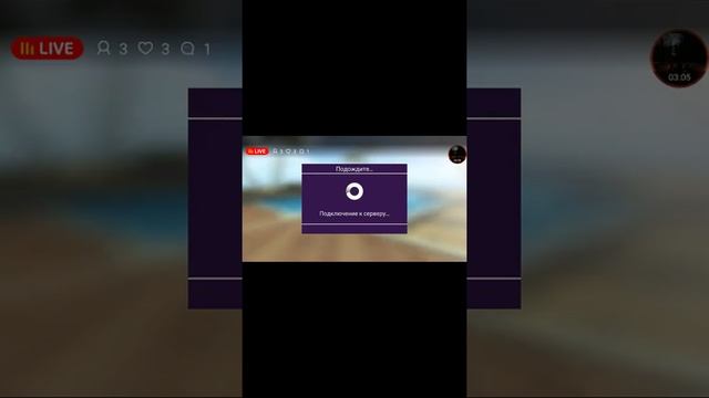 Прямая трансляция пользователя Kρøβυωκø Avakin Life и не только смотреть онлайн