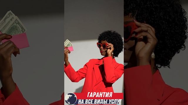 ТВОЙ БРОКЕР КОММЕРЧЕСКОЙ НЕДВИЖИМОСТИ