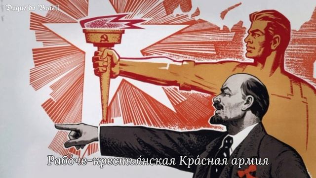 Soviet Military March 'Юбилейный Встречный Марш «25 лет РККА»' смотреть онлайн