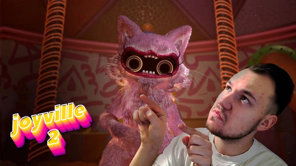 Joyville 2 #1 (Мягкие падлы)