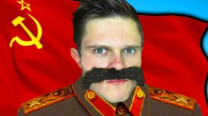 ДЕНЬ СТАЛИНА