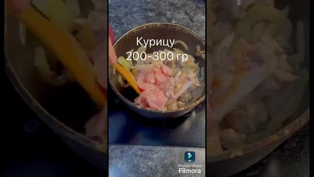 Кухня дружбы