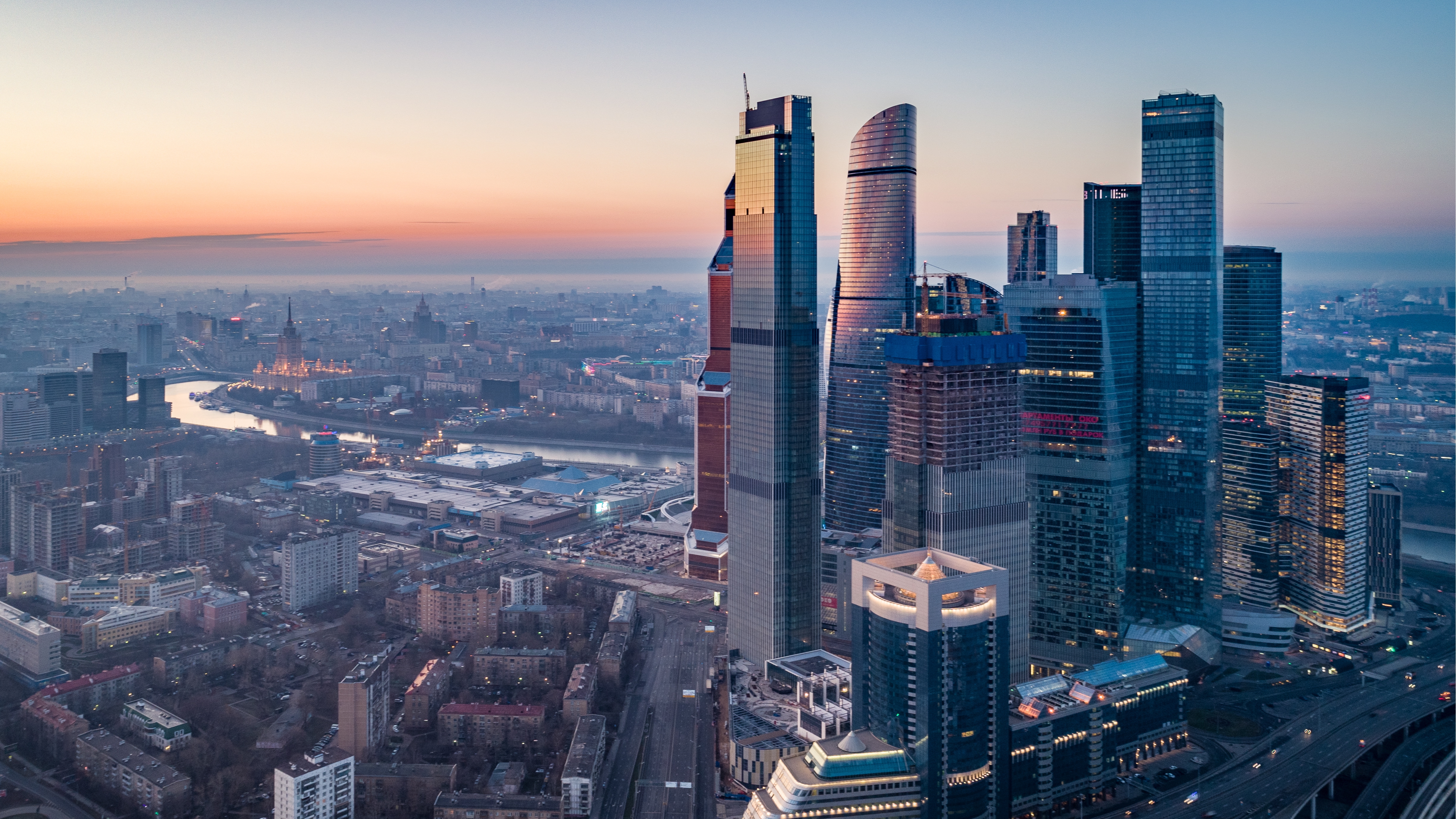 Москва, Россия, moscow, russia