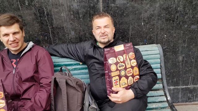 ОТДАЛ ПОДАРКИ ОТ СТАСА смотреть онлайн