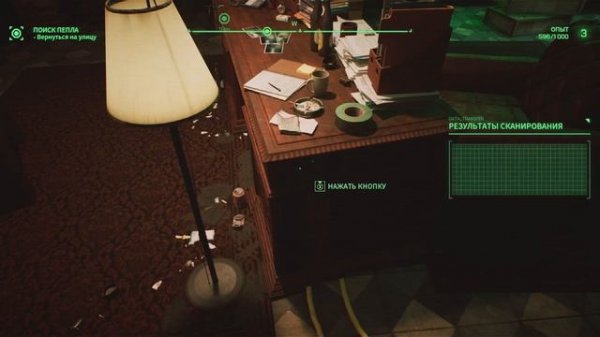 RoboCop Секретная Зона зал игровых автоматов