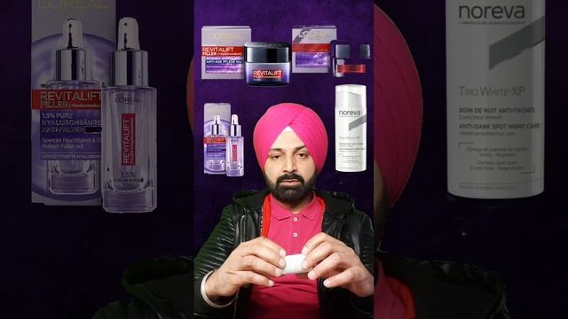 Loreal Paris : Face Pigmentation Cream,Noreva Anti Dark Spot Night Care Day + Night Cream And Serum смотреть онлайн