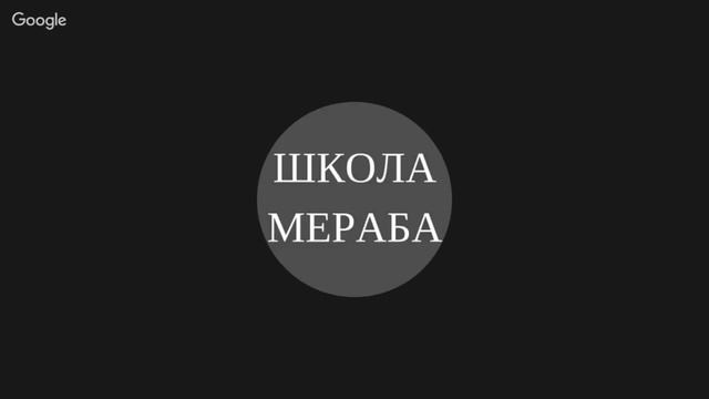 Мир фундаментально дискретен смотреть онлайн