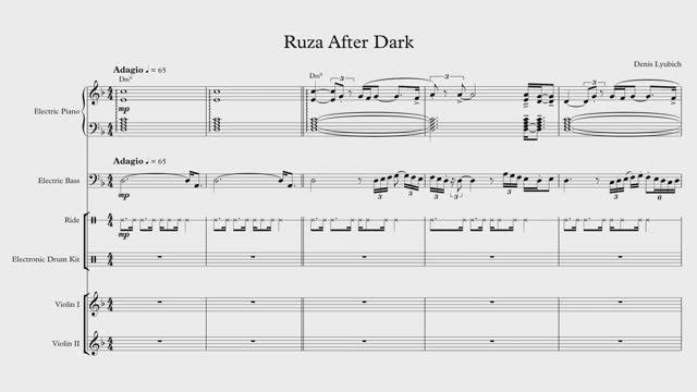 Денис Любич - Ruza After Dark (Ноты)