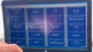 ГАЗЕЛЬ NEXT. ОСМОТР И КОМПЬЮТЕРНАЯ ДИАГНОСТИКА ПЕРЕД ПОКУПКОЙ