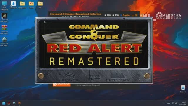 Command and Conquer Remastered Collection чит трейнер смотреть онлайн