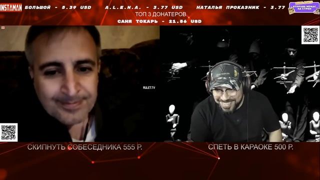 Сегодняшняя Грузия устами Грузина