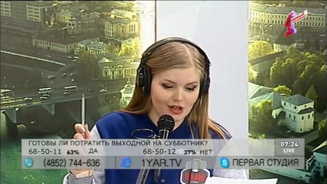 Программа "Первая студия" от 19.04.18: Субботник смотреть онлайн