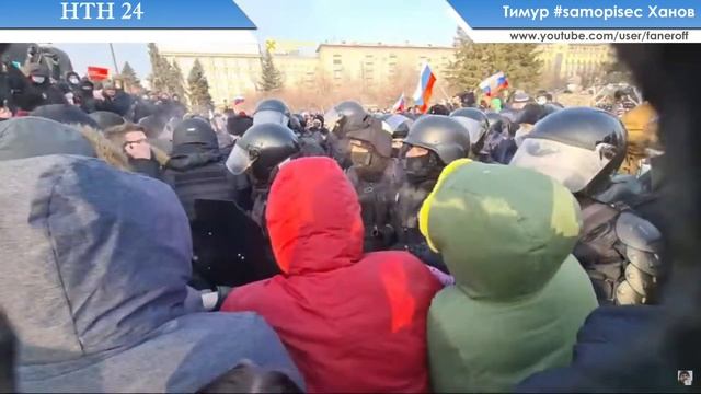 Спецэфир Новосибирск ПРОТЕСТ смотреть онлайн