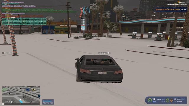 Grand Theft Auto V 2025.01.08 - 01.35.34.07.DVR смотреть онлайн