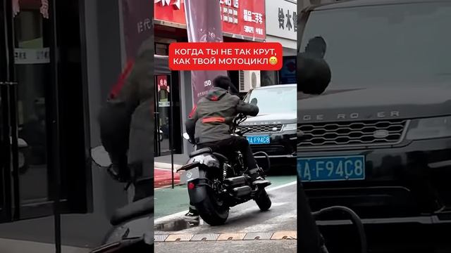 Никто не ожидал, но это произошло 🫣😁#moto #питбайк #байк смотреть онлайн