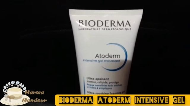 افضل حل لبشرتى فى الشتاء - بايوديرما اتوديرم للبشرة الجافة| Bioderma Atoderm intensive gel -Dry ski смотреть онлайн