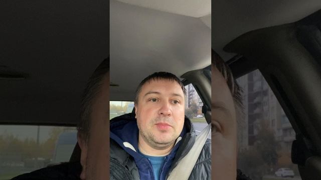 Случай на дороге! смотреть онлайн