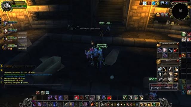 [World of Warcraft] Sirus x5 Терминатр (часть 2) смотреть онлайн