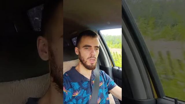 Экология Жизни